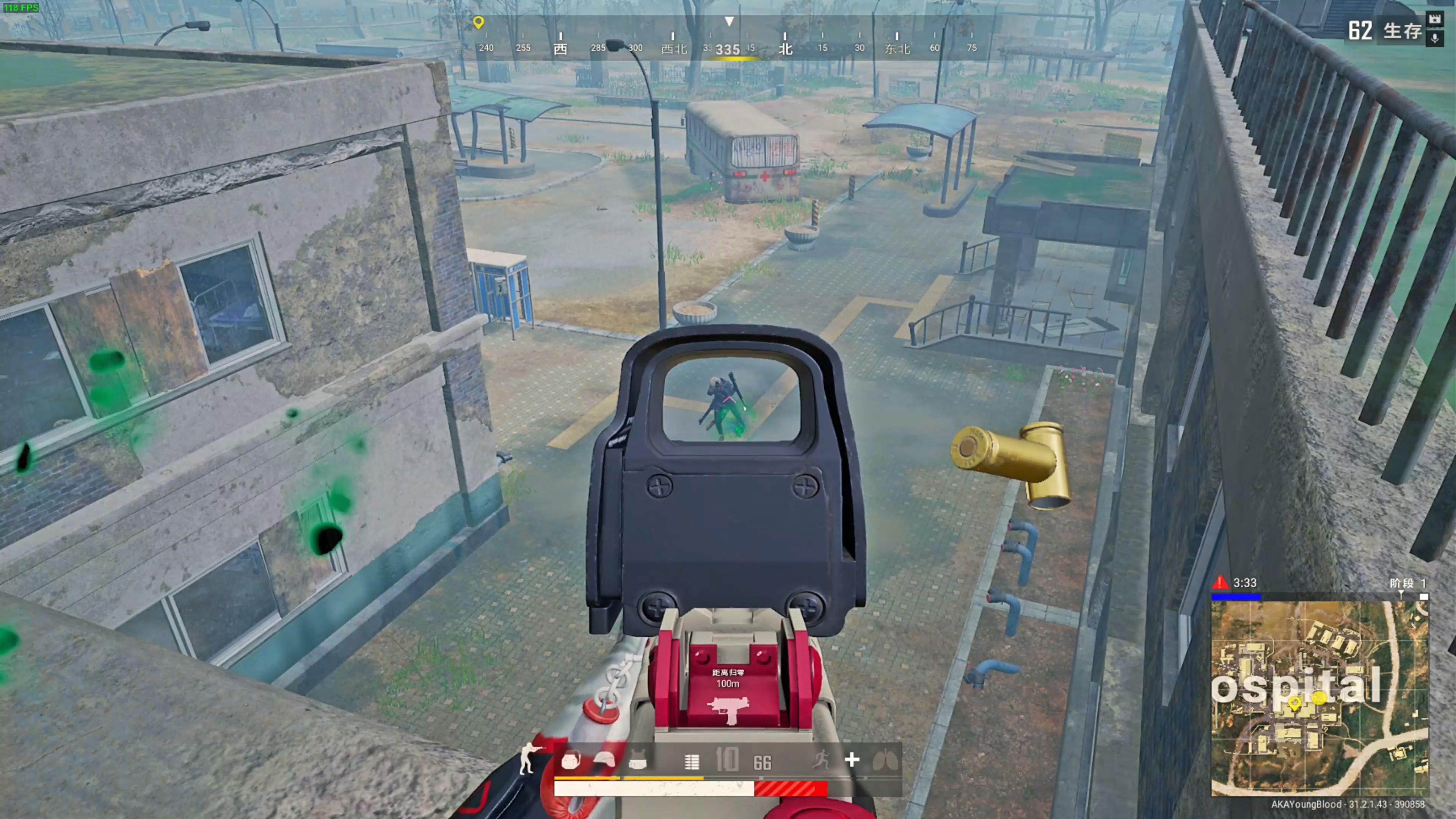 火力的补充 火力的补充