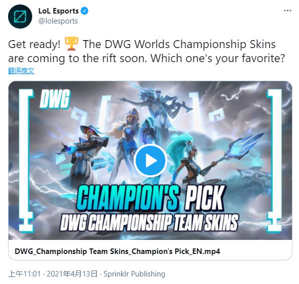 这笔交易也 这笔交易也