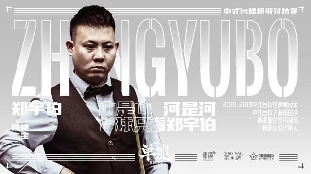 盘让他不得 盘让他不得