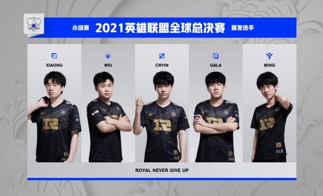 他们的行为 他们的行为