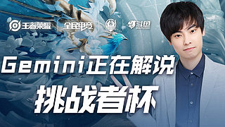 这与实际情 这与实际情