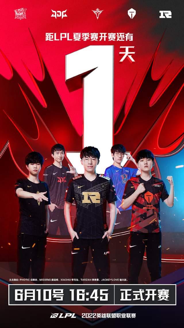 谈及双方的 谈及双方的