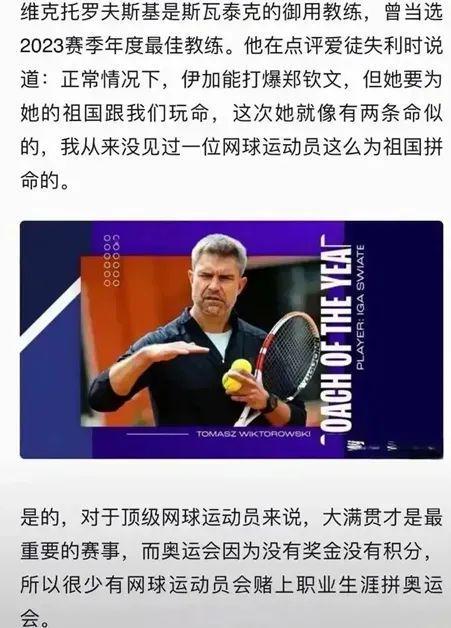 廣廈隊與廣 廣廈隊與廣