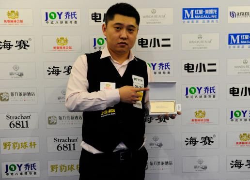 加吗