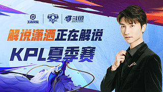 热爱的运动